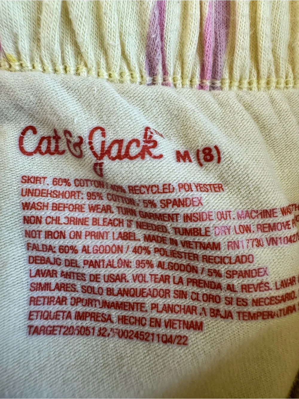 Cat & Jack Yellow Rainbow-Print Girls Skirt